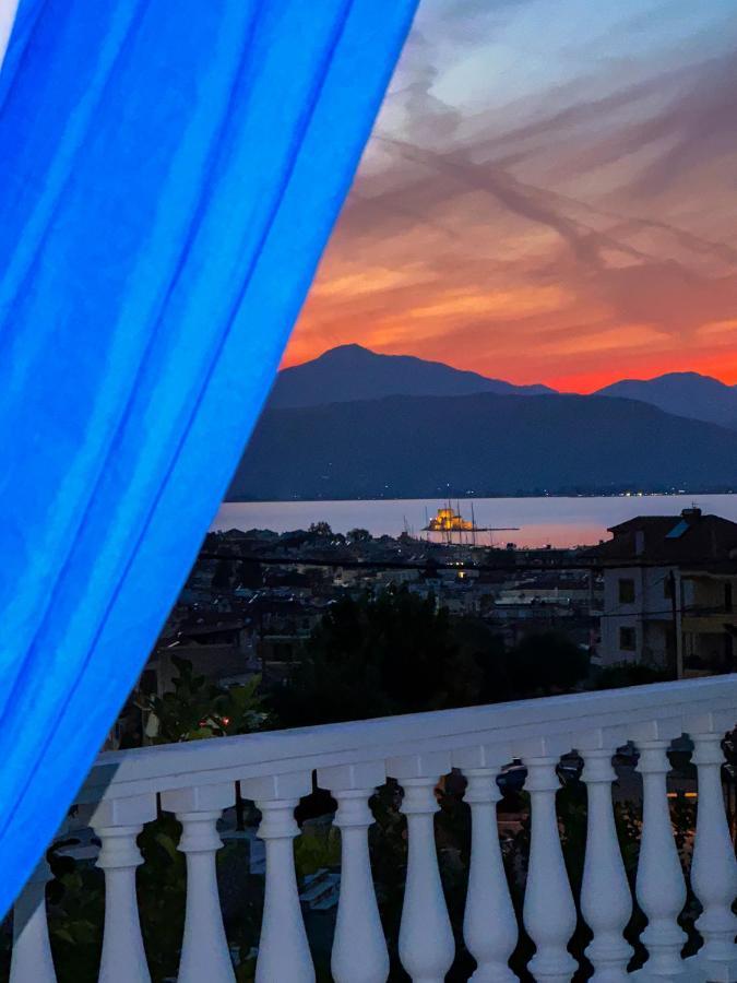 Nafplio View Guesthouse 외부 사진